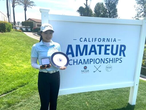 2021 California Women's Amateur Runner-up: Sophie Guo of Irvine, CA